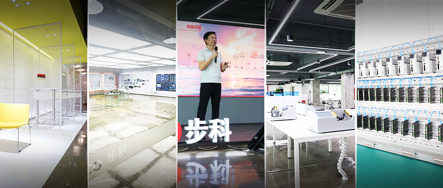 焕然一新！云开网页版深圳营销中心正式启用！