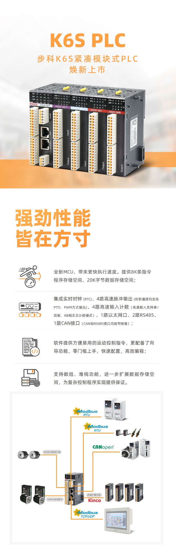 2023120513307022.jpg 2023120513307022.jpg