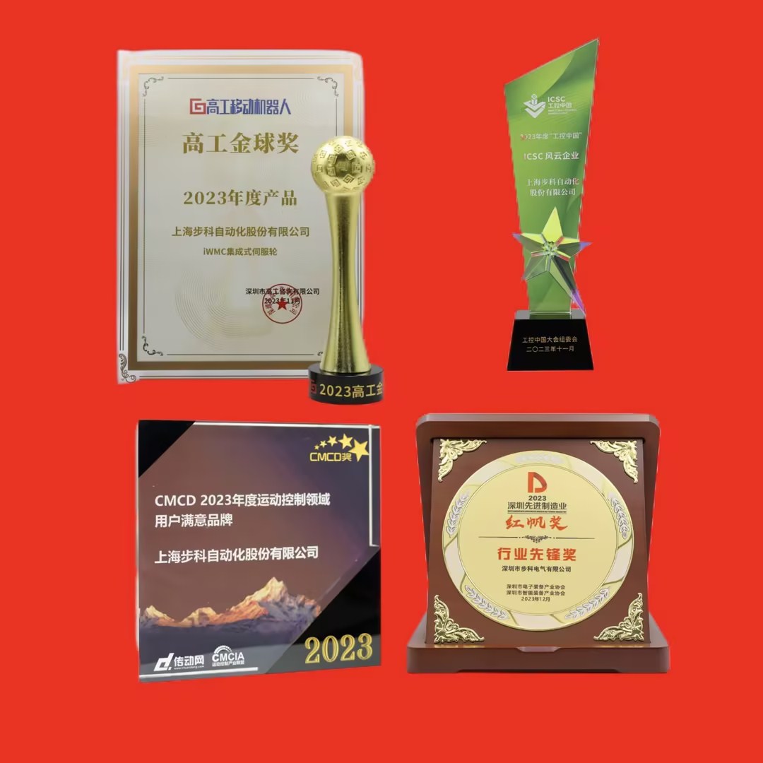 年终收官，云开网页版狂揽四份大奖！