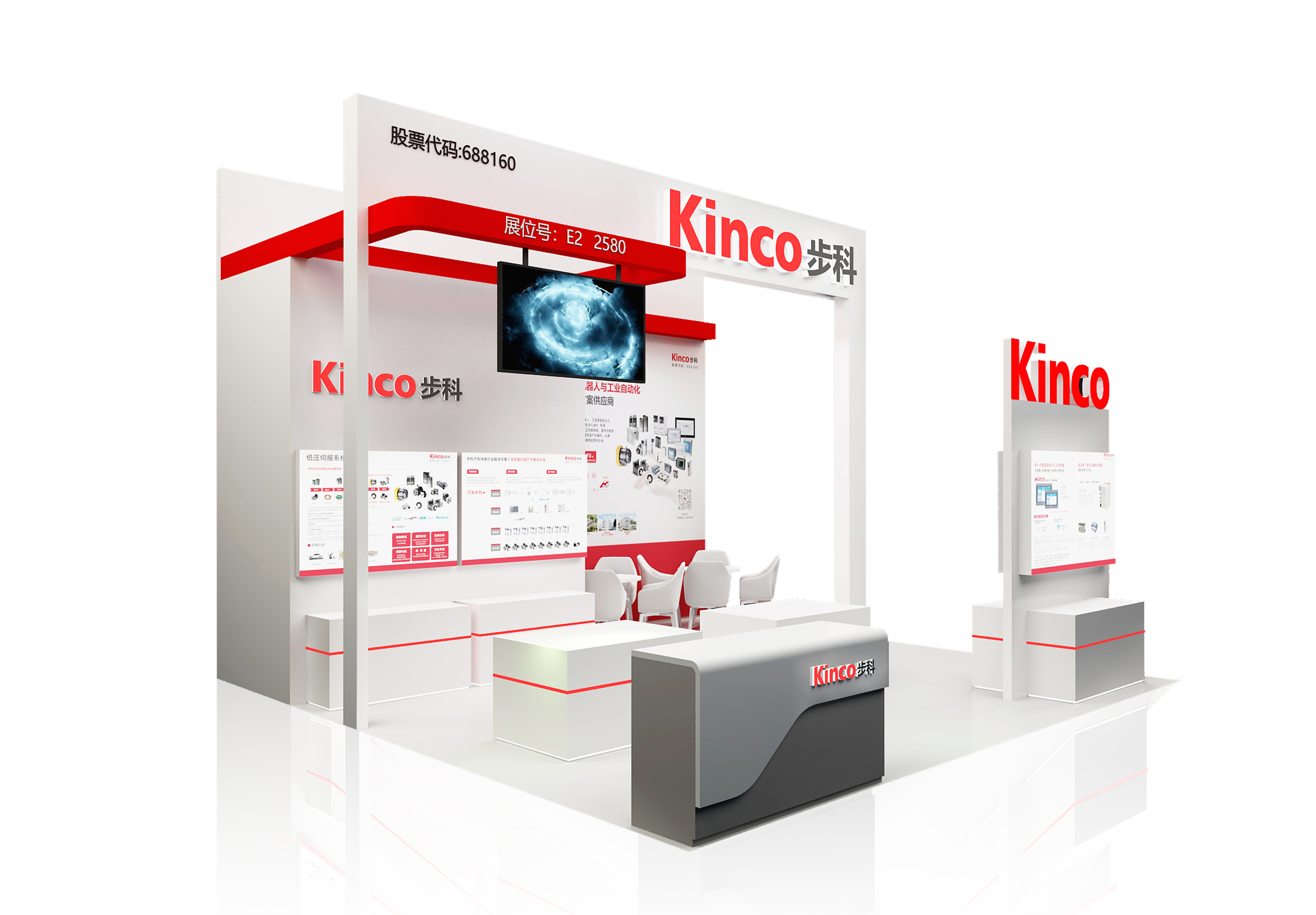 微信图片_20240312100534(1).jpg 微信图片_20240312100534(1).jpg