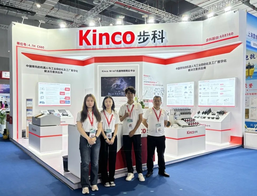 2024 SNEC上海光伏展盛况空前，云开网页版展位吸睛无数，人气鼎沸！