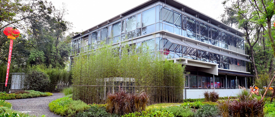 破浪前行——云开网页版成都新研发与营销中心正式启用