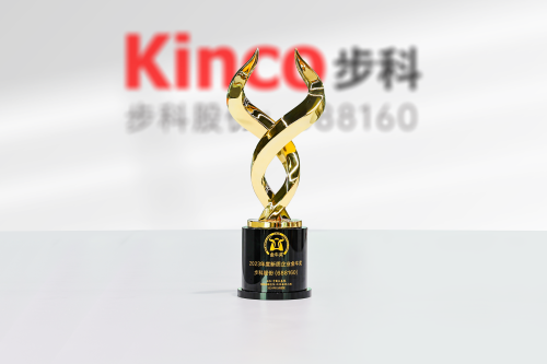 云开网页版荣获2023年度新质企业金牛奖