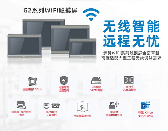 新品02画板 4.jpg